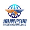 Employer logo