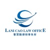 LANI CAO LAW OFFICE PLLC logo