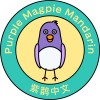 Purple Magpie Mandarin logo